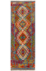 Kilim Afgano | 137 x 50 cm