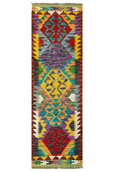Kilim Afgano | 154 x 50 cm