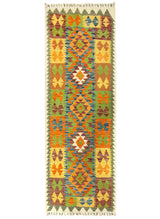 Kilim Afgano | 200 x 74 cm