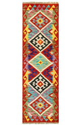 Kilim Afgano | 116 x 48 cm