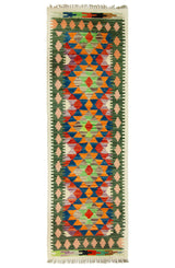 Kilim Afgano | 150 x 48 cm
