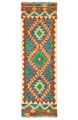 Kilim Afgano | 163 x 53 cm