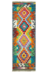 Kilim Afgano | 147 x 50 cm