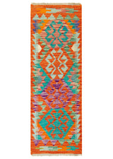 Kilim Afgano | 140 x 48 cm