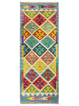 Kilim Afgano | 140 x 55 cm
