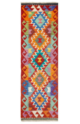Kilim Afgano | 146 x 47 cm
