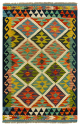 Kilim Afgano | 125 x 80 cm