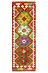 Kilim Afgano | 146 x 49 cm