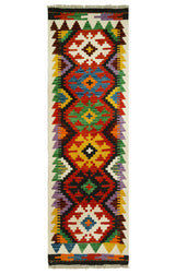Kilim Afgano | 145 x 46 cm