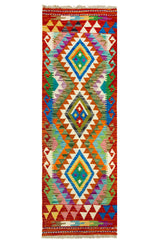 Kilim Afgano | 154 x 52 cm