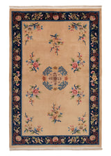 alfombra china | 231 x 153 cm