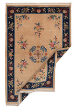 alfombra china | 231 x 153 cm