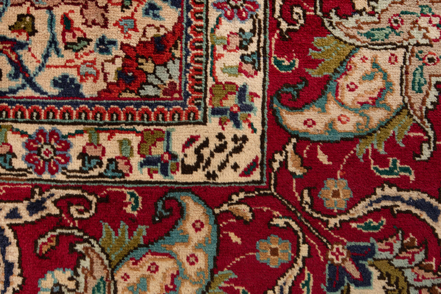 Alfombra persa Tabriz | 327 x 237 cm