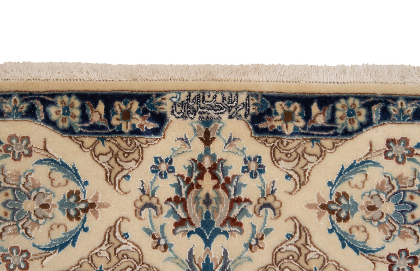 Alfombra persa de seda Nain 6 La | 200 x 130 cm