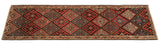 Kilim persa | 267 x 70 cm