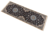 Alfombra persa Nain 9La | 220 x 76 cm