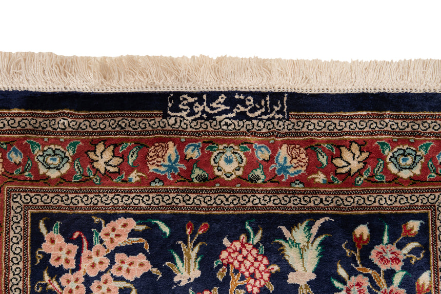 Alfombra persa Qom | 146 x 46 cm