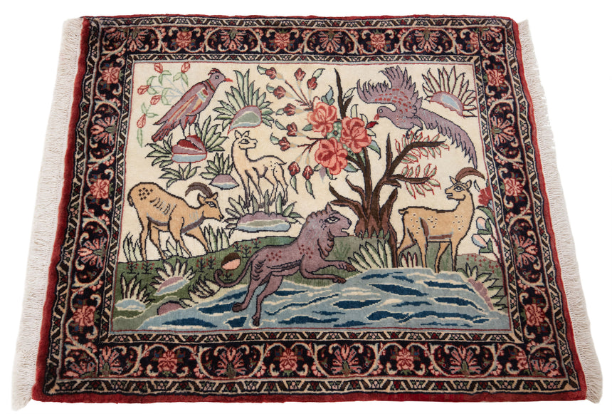 Alfombra persa Bidjar | 73 x 66 cm