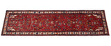 Alfombra persa Hamedan | 310 x 80 cm