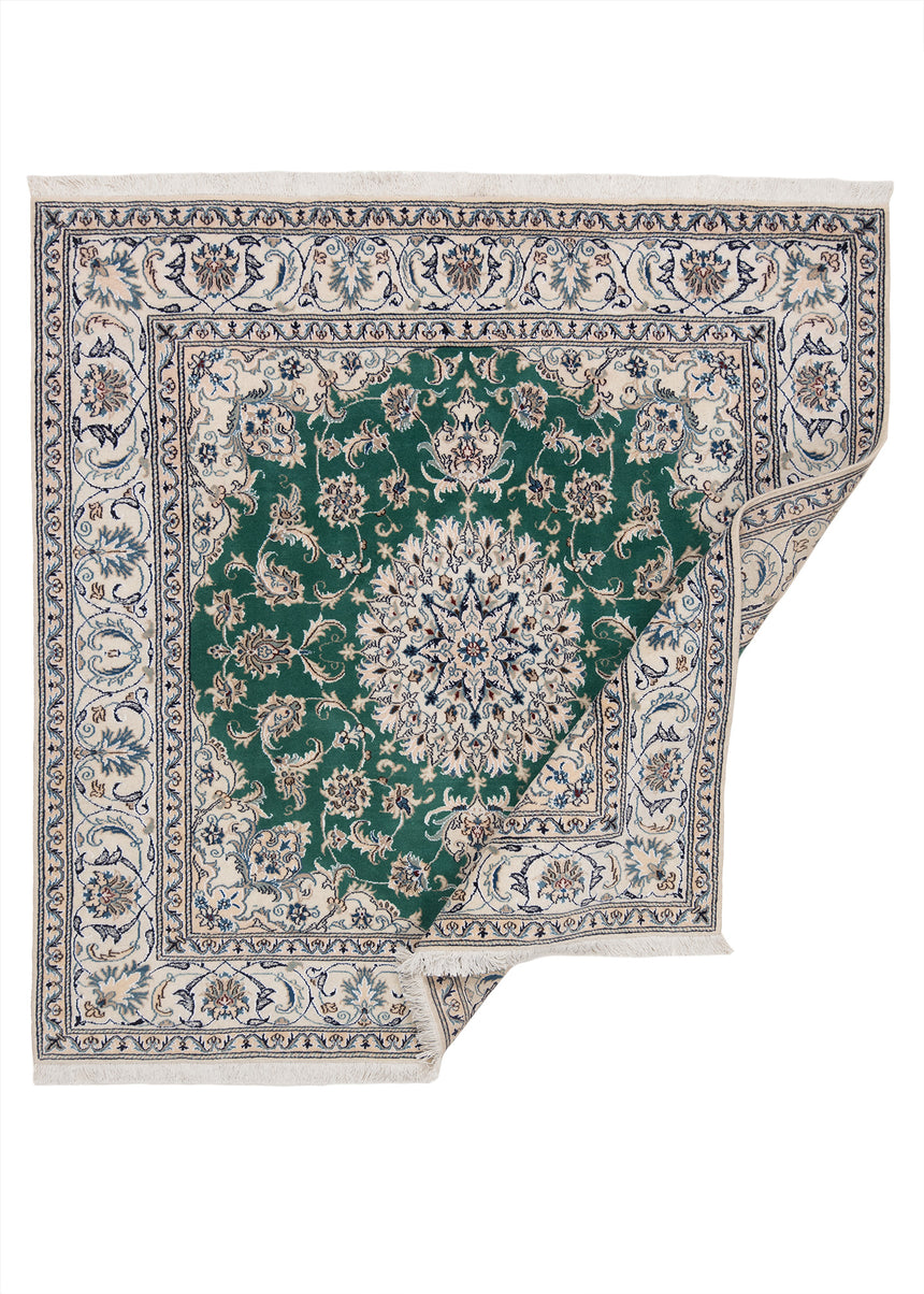 Alfombra persa Nain | 192 x 189 cm