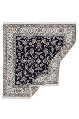 Alfombra persa Nain | 193 x 193 cm