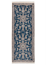 Alfombra persa Nain | 200 x 73 cm