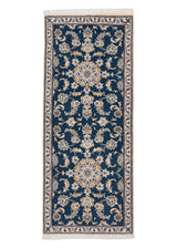 Alfombra persa Nain | 194 x 77 cm