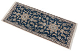 Alfombra persa Nain | 194 x 77 cm