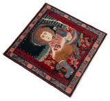 Alfombra persa Kashan | 66 x 65 cm