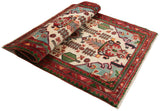 Alfombra persa Hamedan | 121 x 81 cm