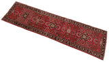 Alfombra persa Hamedan | 297 x 77 cm
