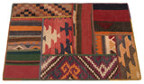 Patchwork de kilim | 120 x 80 cm