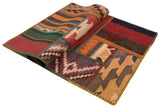 Patchwork de kilim | 120 x 80 cm