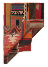 Patchwork de kilim | 120 x 80 cm