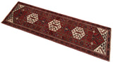 Alfombra persa Hamedan | 304 x 95 cm