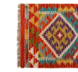 Kilim Afgano | 146 x 41 cm