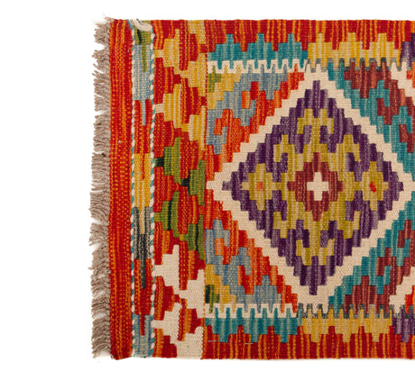 Kilim Afgano | 146 x 41 cm