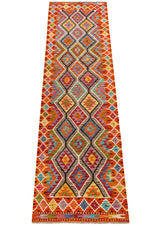 Kilim Afgano | 248 x 80 cm