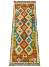 Kilim Afghan | 242 x 90 cm