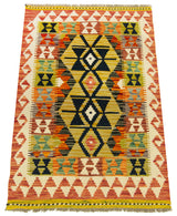 Kilim Afgano | 117 x 79 cm