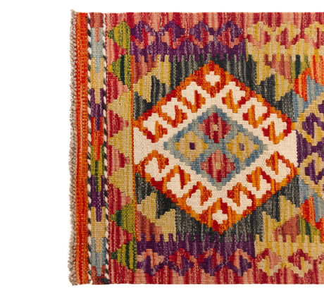 Kilim Afgano | 149 x 41 cm