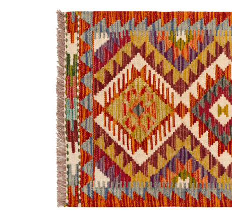 Kilim Afgano | 146 x 52 cm