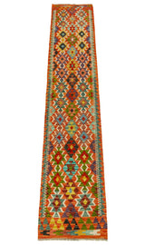 Kilim Afgano | 295 x 63 cm