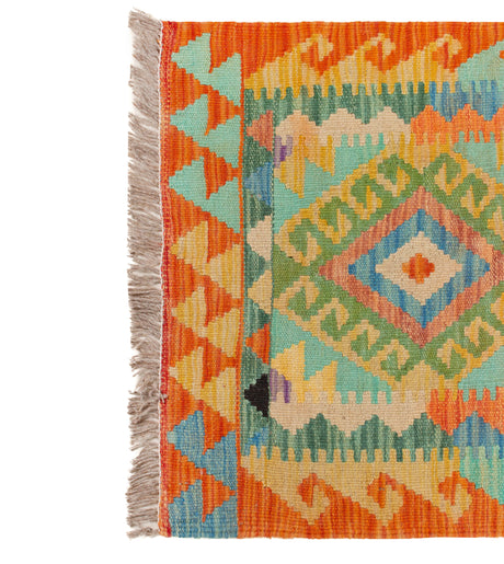 Kilim Afgano | 90 x 60 cm