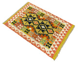 Kilim Afgano | 117 x 79 cm