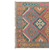 Kilim Afgano | 184 x 72 cm