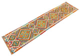 Kilim Afgano | 295 x 61 cm