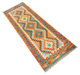 Kilim Afgano | 212 x 77 cm