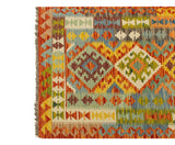 Kilim Afghan | 152 x 100 cm