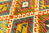 Kilim Afgano | 103 x 100 cm